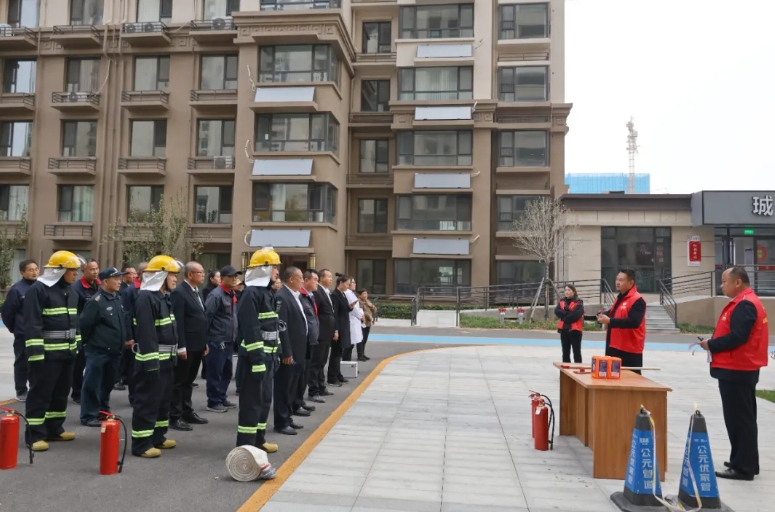 信華集團(tuán)到珹園社區(qū)開展“雙報到”暨消防安全演練活動