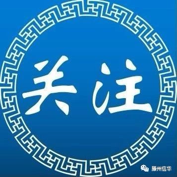 住建部發(fā)布6項(xiàng)國家標(biāo)準(zhǔn)和9項(xiàng)行業(yè)標(biāo)準(zhǔn)，多項(xiàng)與我們息息相關(guān)！